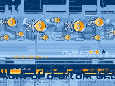 Wildstreet Wildstreet